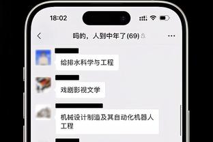 不败赛季的枪手，将足球踢成了流动的艺术！